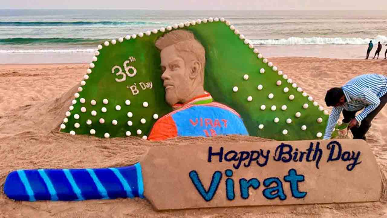 Virat Kohli | విరాట్ కోహ్లీ బర్త్డే.. సాగర తీరంలో ఆకట్టుకుంటున్న సైకతశిల్పం.. VIDEO