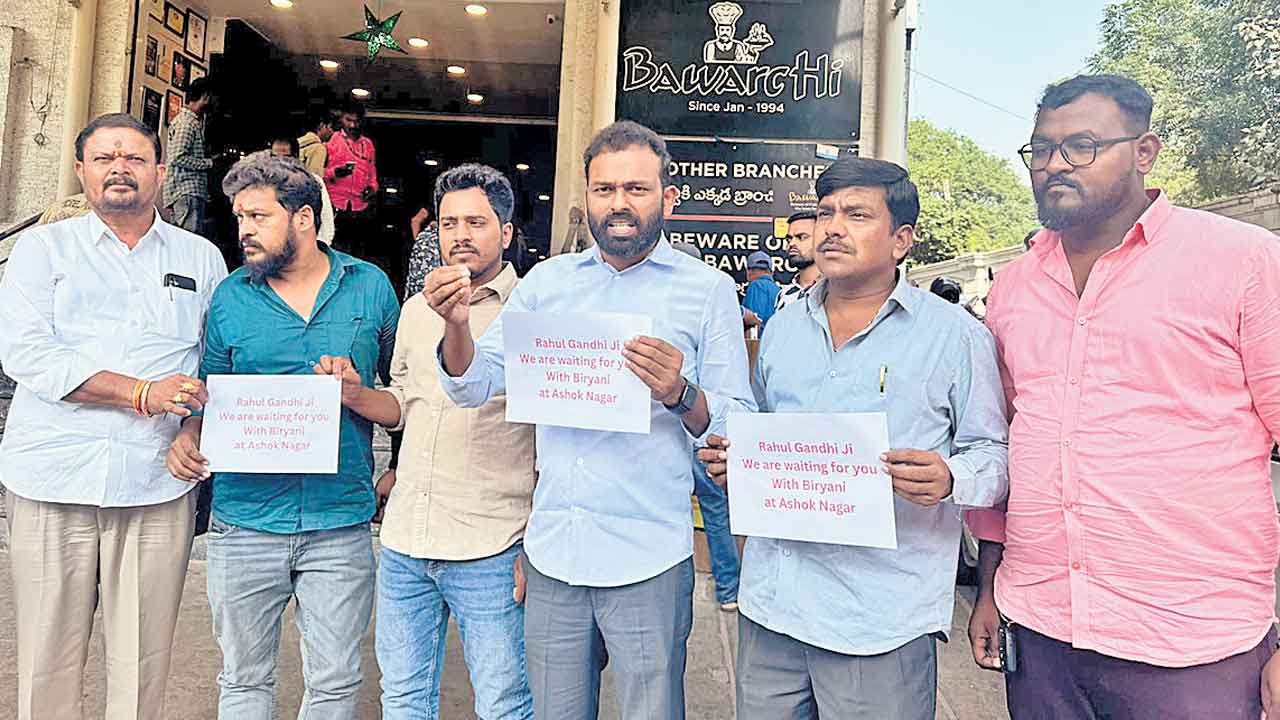 రాహుల్జీ.. బిర్యానీ వెయిటింగ్?