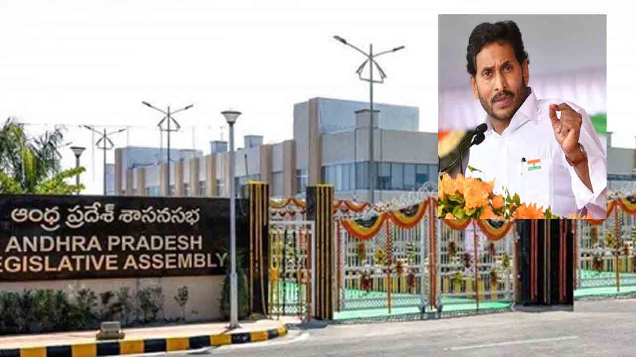 YS Jagan | అందుకే అసెంబ్లీ సమావేశాలకు వెళ్లను.. క్లారిటీ ఇచ్చిన వైఎస్‌ జగన్‌