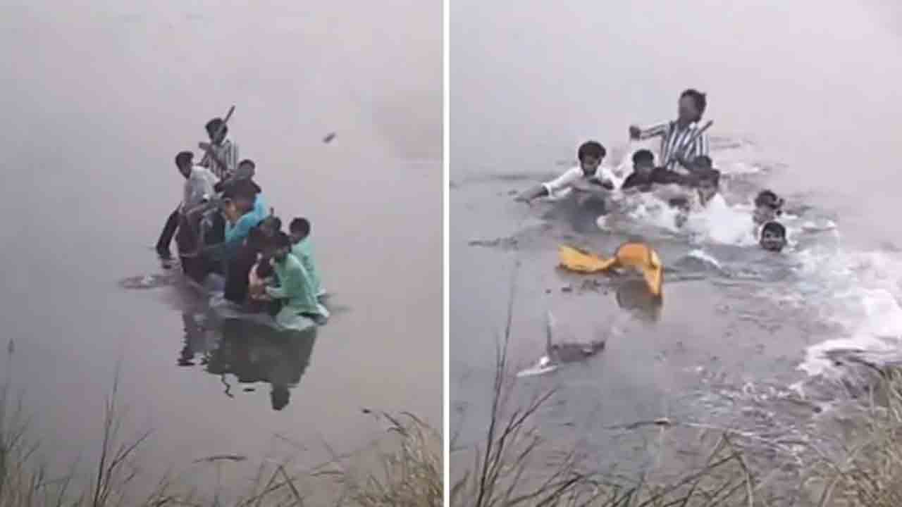 Watch: ఛత్ పూజ సందర్భంగా పడవ బోల్తా.. చెరువులో మునిగిన యువకులు