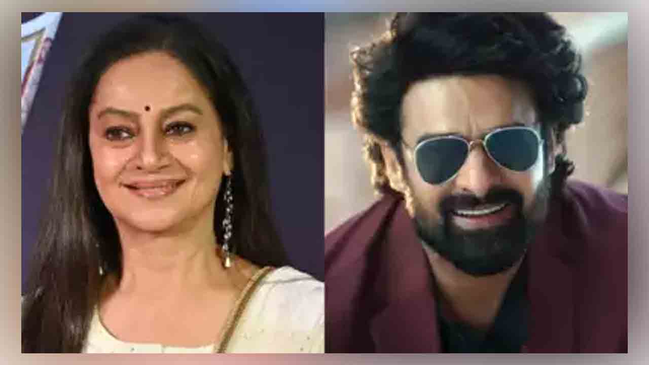 Zarina Wahab | నాకు ప్రభాస్‌ లాంటి కొడుకు కావాలి : జరీనా వహబ్‌