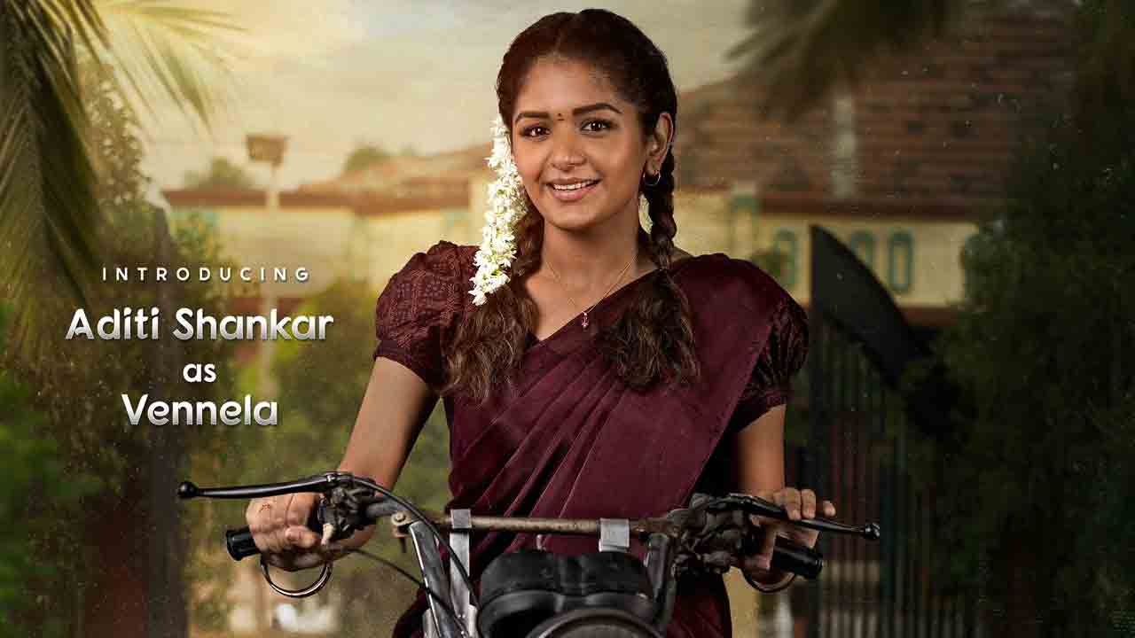 Aditi Shankar | టాలీవుడ్ ఎంట్రీ ఇస్తున్న శంక‌ర్ కూతురు