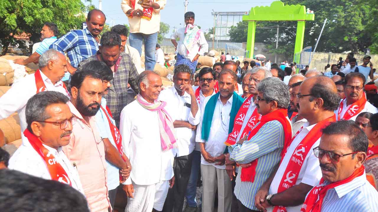 తేమ శాతం నిబంధనలు ఎత్తివేయాలి