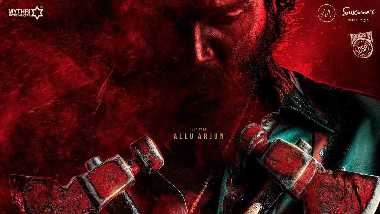 Pushpa 2 Trailer | బీహార్ గాంధీ మైదాన్‌లో ‘పుష్ప 2’ ట్రైల‌ర్.. టైం కూడా ఫిక్స్.!