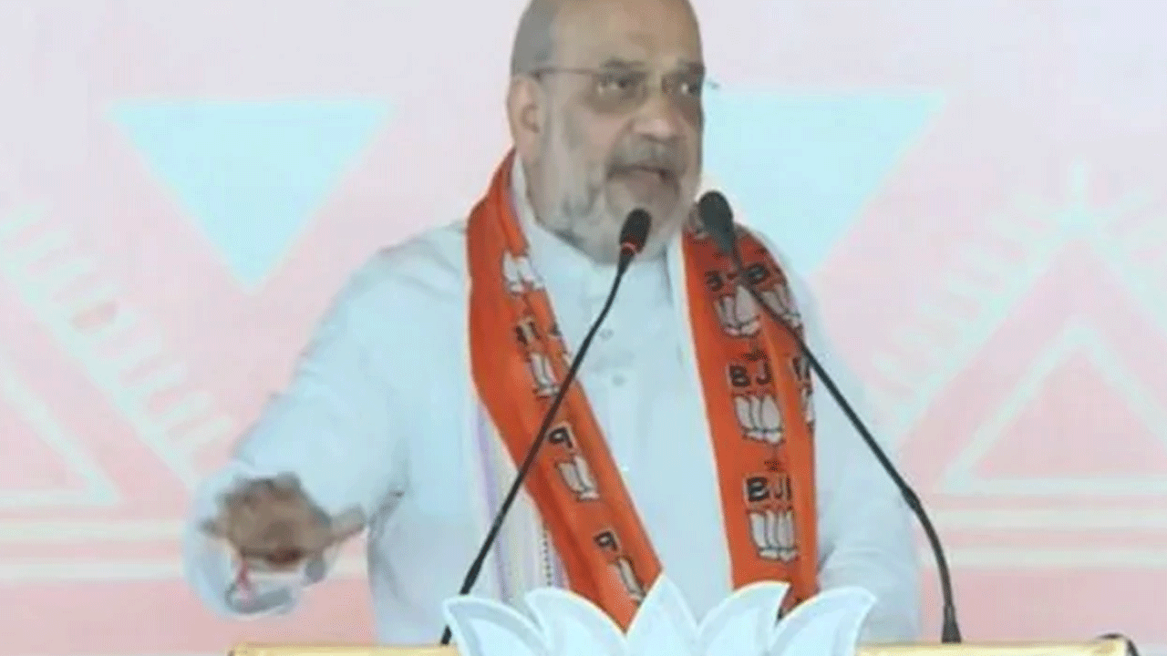 Amit Shah: గిరిజ‌న మ‌హిళ‌ను పెళ్లి చేసుకుంటే.. భూ బ‌ద‌లాయింపు ఉండ‌దు: కేంద్ర మంత్రి అమిత్ షా