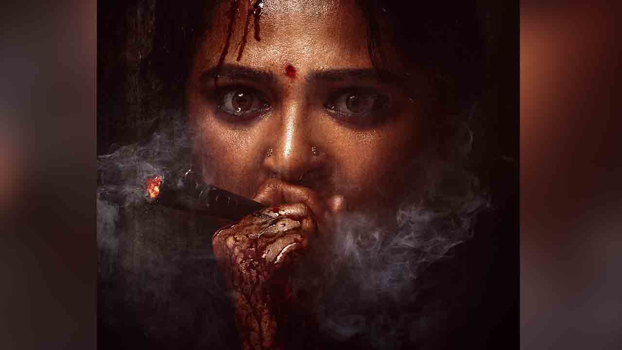 Ghaati Movie | అనుష్క ‘ఘాటీ’ విడుదల మళ్ళీ వాయిదా?