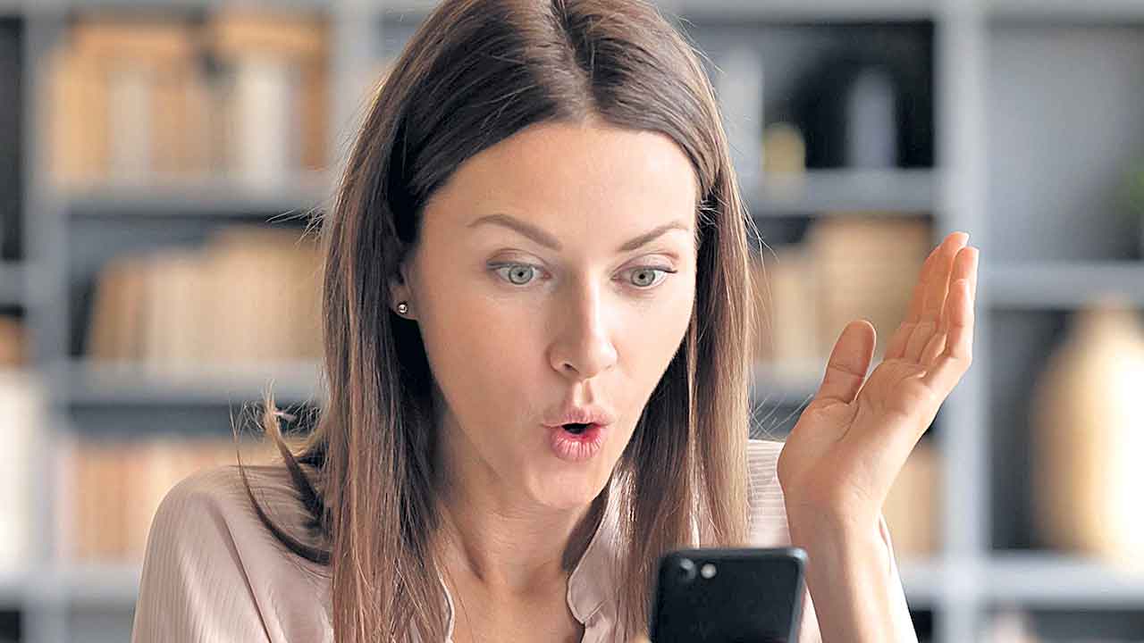 మీ కంట్రోల్‌లోనే ఉన్నారా?