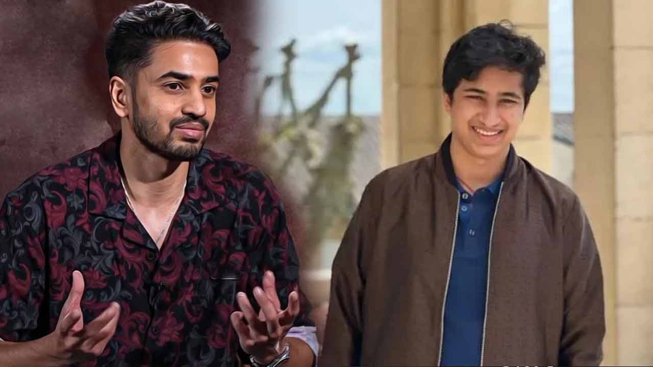 Ashok Galla | మహేష్ బాబు కొడుకు గౌతమ్‌పై అశోక్ గల్లా సంచలన వ్యాఖ్యలు