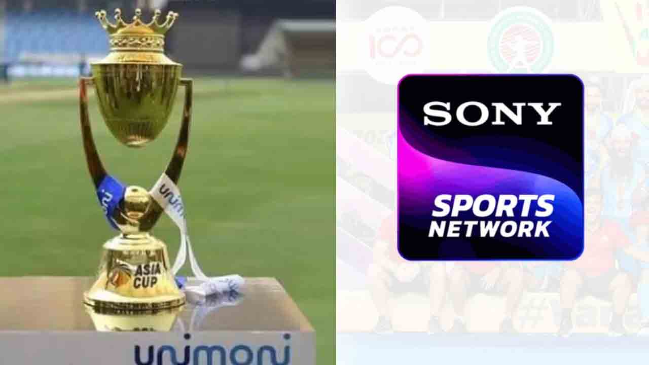 ACC | సోనీ టీవీకి ఆసియా క‌ప్ మీడియా హ‌క్కులు.. ఎంత మొత్తానికో తెలుసా..?