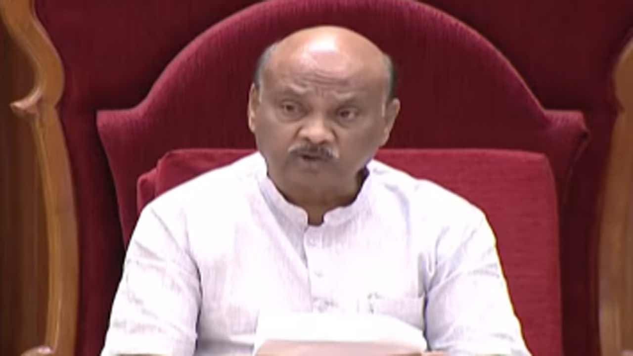 AP Assembly | అసెంబ్లీ కమిటీల సభ్యుల కౌంటింగ్‌ పూర్తి.. ఎన్నికైన వాళ్లు వీళ్లే..!