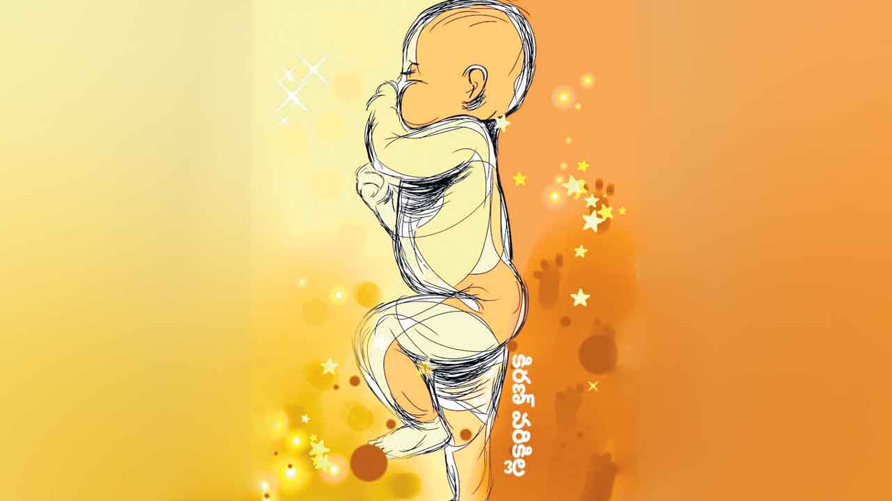 కవి సమ్మేళనం