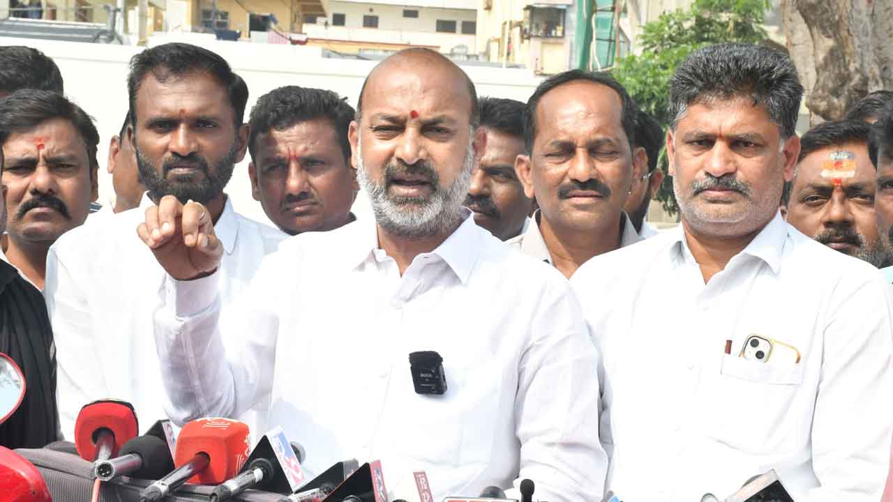 Bandi Sanjay | తెలంగాణలో ప్రజా తిరుగుబాటు రాబోతోంది : బండి సంజయ్‌