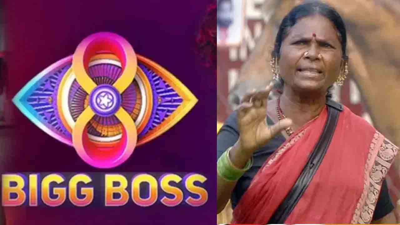 Bigg Boss Telugu 8 | బిగ్ బాస్ నుంచి బ‌య‌ట‌కు వ‌చ్చేసిన గంగ‌వ్వ