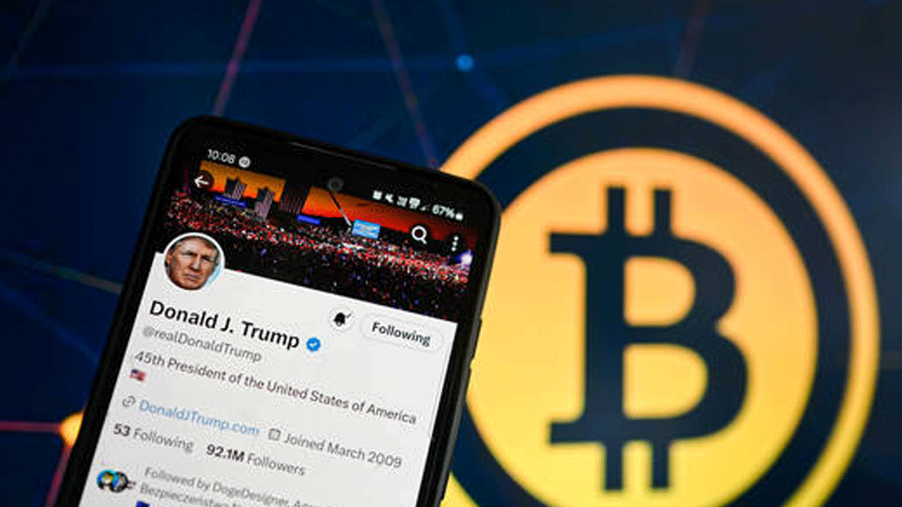 Bitcoin | ట్రంప్ ఎన్నికతో రికార్డుల్లో బిట్ కాయిన్ కొత్త పుంతలు.. 90 వేల డాలర్లకు చేరువలో క్రిప్టో మేజర్..!