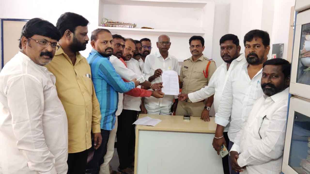 Suryapet | సీఎం రేవంత్‌రెడ్డిపై సూర్యాపేట పోలీస్ స్టేషన్‌లో ఫిర్యాదు