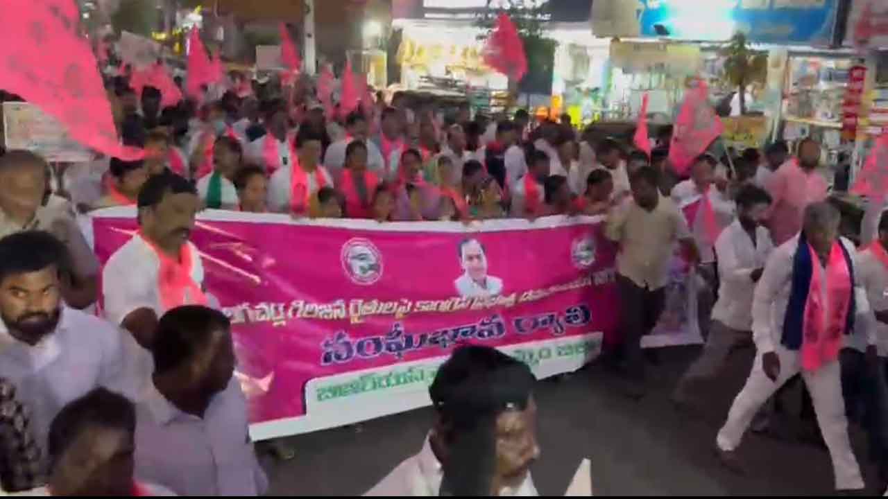 Khammam | ఖమ్మంలో బీఆర్ఎస్ పార్టీ ఆధ్వర్యంలో భారీ ర్యాలీ : వీడియో