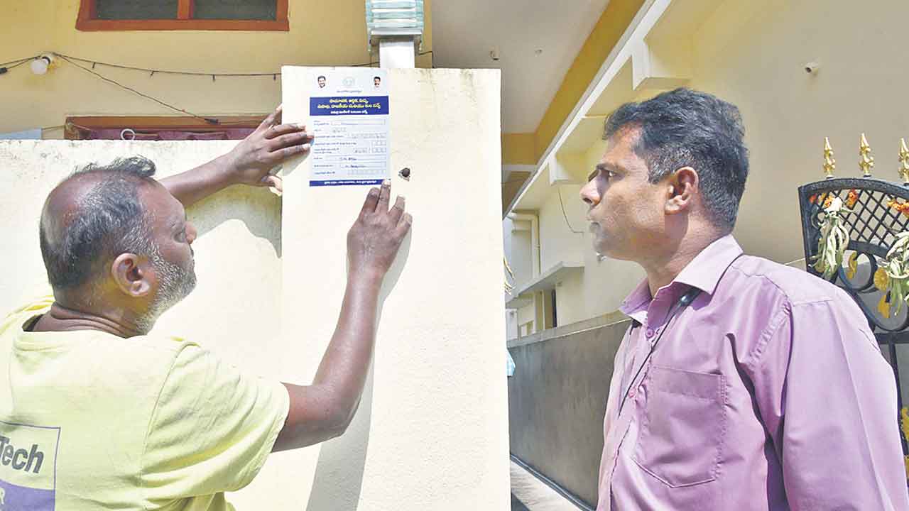 నేటి నుంచే అసలు సర్వే?