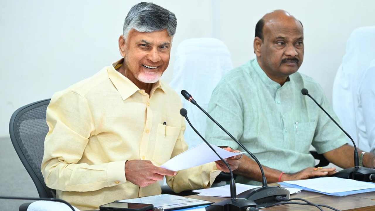 Chandrababu | వాళ్లకు బాధ్యత లేదు.. కానీ మనకు ఉంది.. ఎమ్మెల్యేలతో చంద్రబాబు కీలక వ్యాఖ్యలు