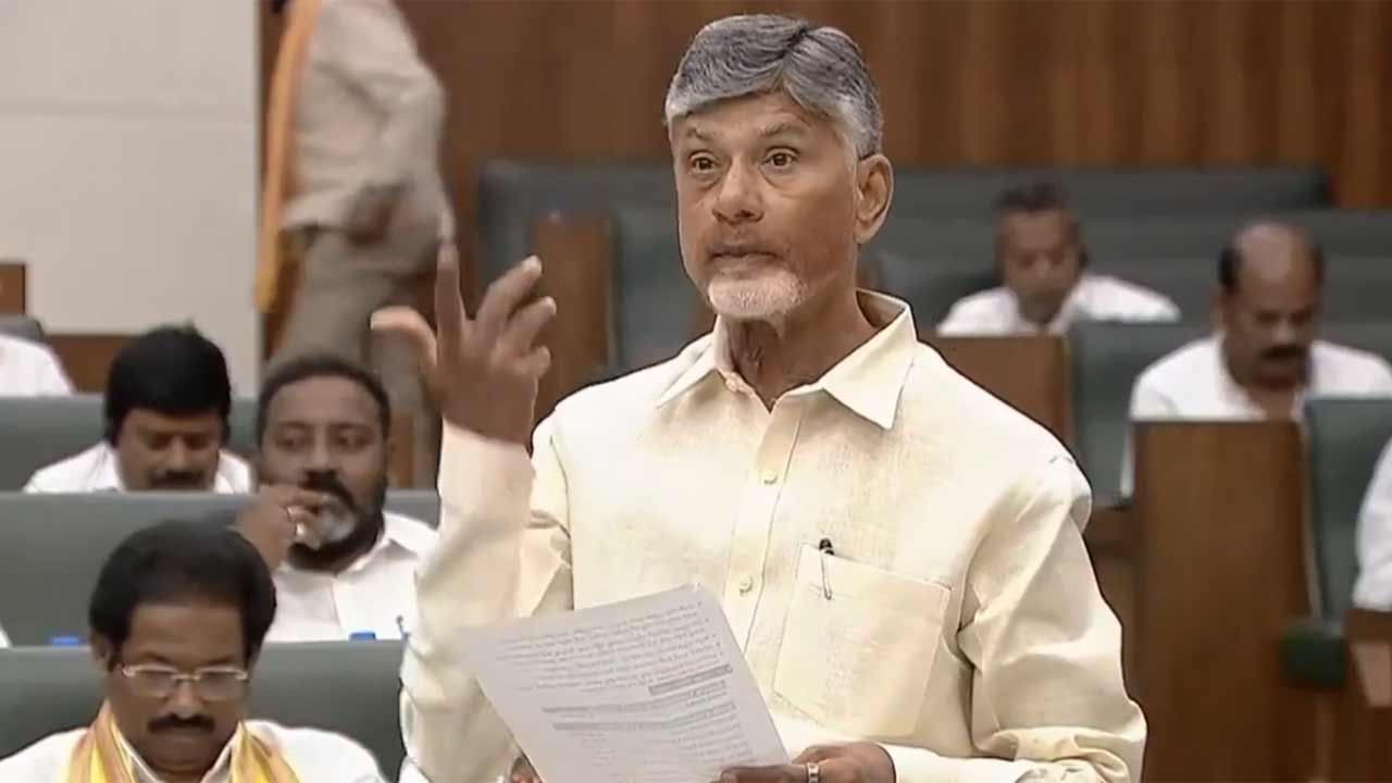 Chandrababu | నా దగ్గర డబ్బుల్లేవు కానీ.. అసెంబ్లీలో ఏపీ సీఎం చంద్రబాబు ఇంట్రెస్టింగ్‌ కామెంట్స్‌