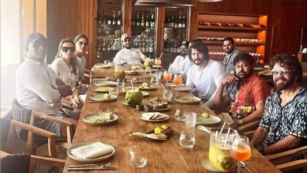 Chiranjeevi | పార్టీ మూడ్‌లో చిరంజీవి, నాగార్జున, మహేశ్‌బాబు.. ఇంతకీ స్పెషలేంటో తెలుసా..?