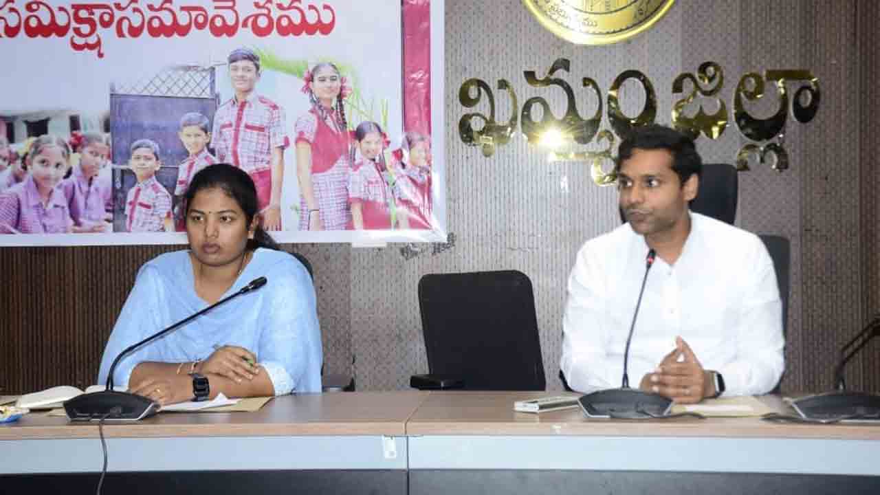 ‘పది’లో నూరు శాతం ఉత్తీర్ణతే లక్ష్యం