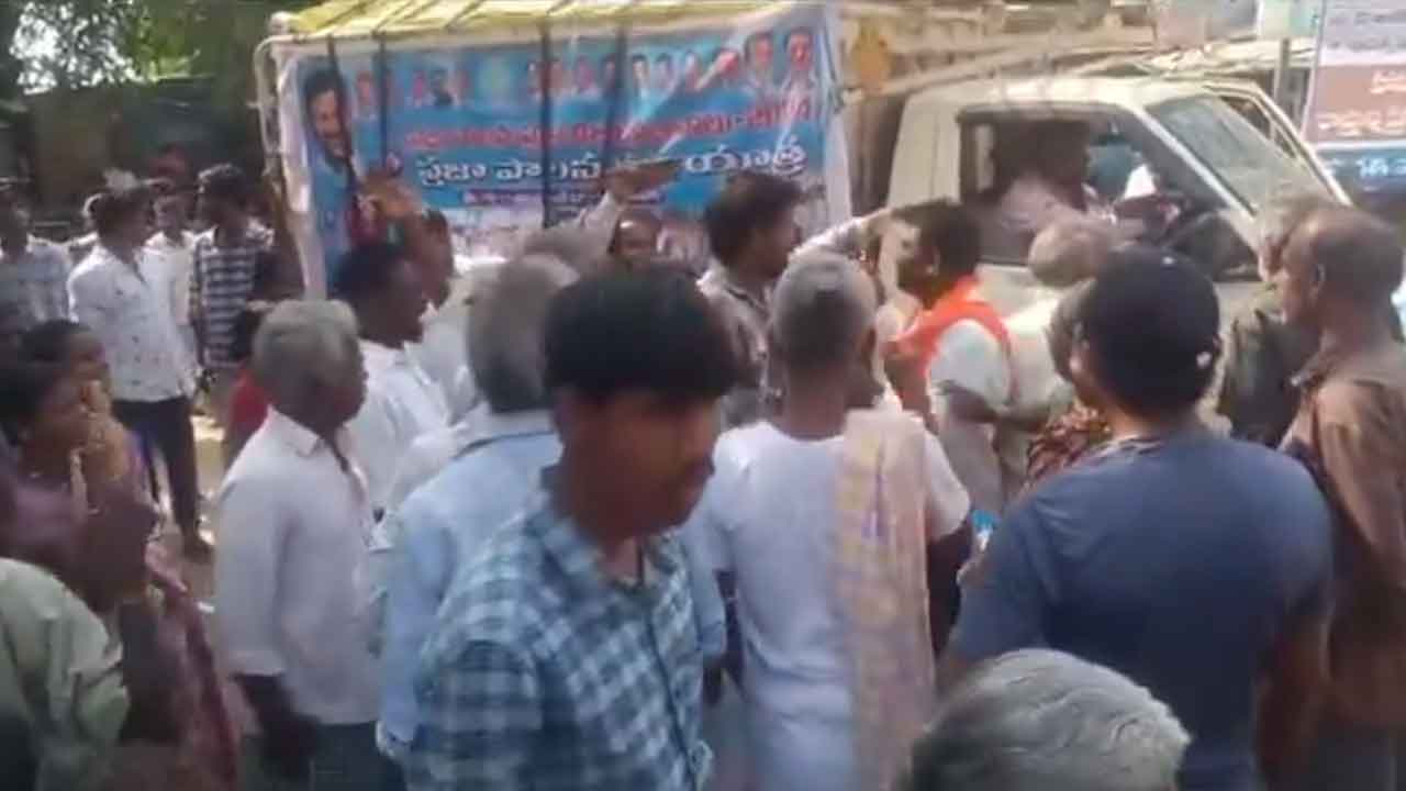 Mahabubnagar | సీఎం రేవంత్‌ రెడ్డి సొంత ఇలాఖాలో కాంగ్రెస్ పార్టీకి ఘోర పరాభవం