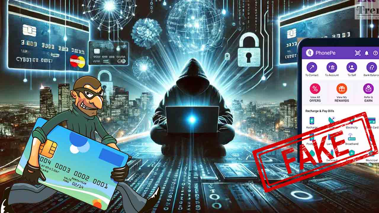 క్లిక్‌ చేస్తే బుక్కైనట్లే !