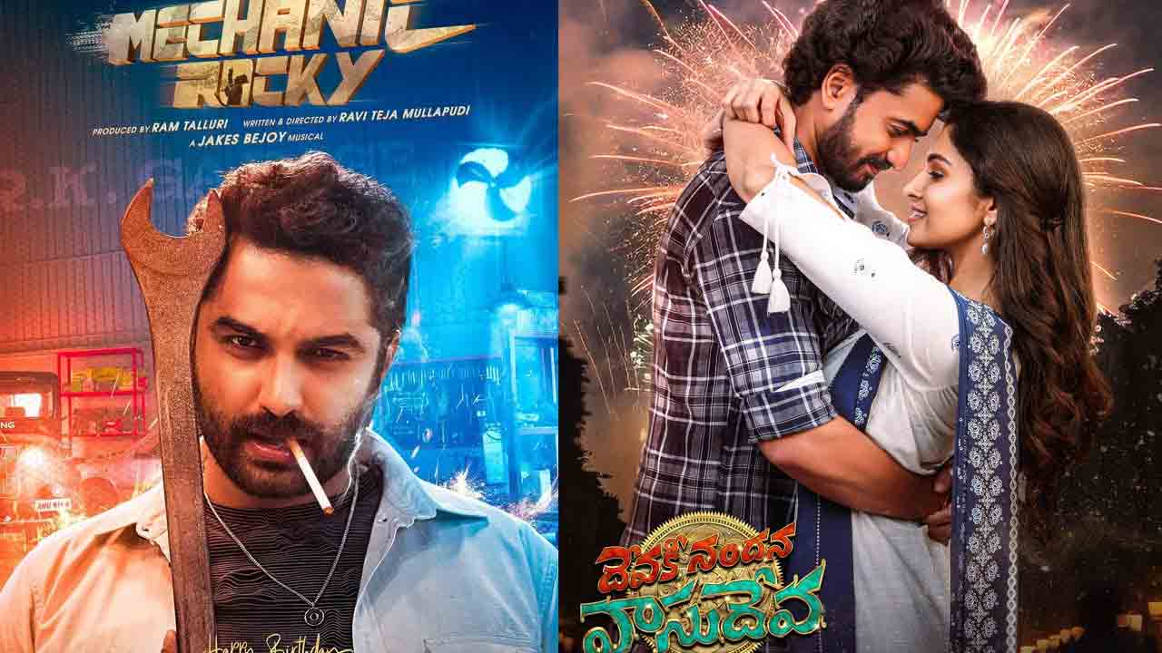 Tollywood Movies This Week | ఈ వారం థియేట‌ర్, ఓటీటీలో విడుదలయ్యే సినిమాలు ఇవే.!