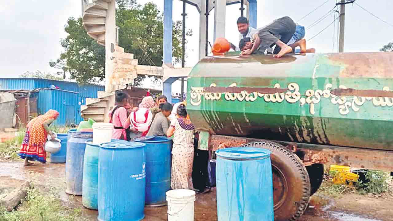 తాగునీటి ఎద్దడి