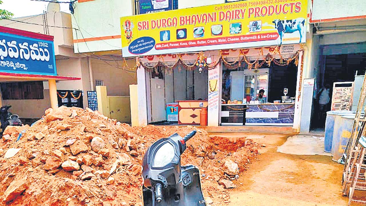 రైతుకు బెదిరింపు