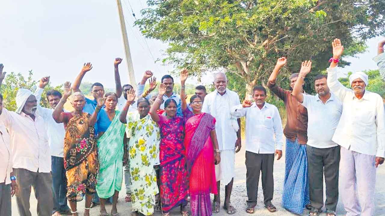 ఇండస్ట్రియల్ పేరుతో మా భూములు లాక్కోవద్దు