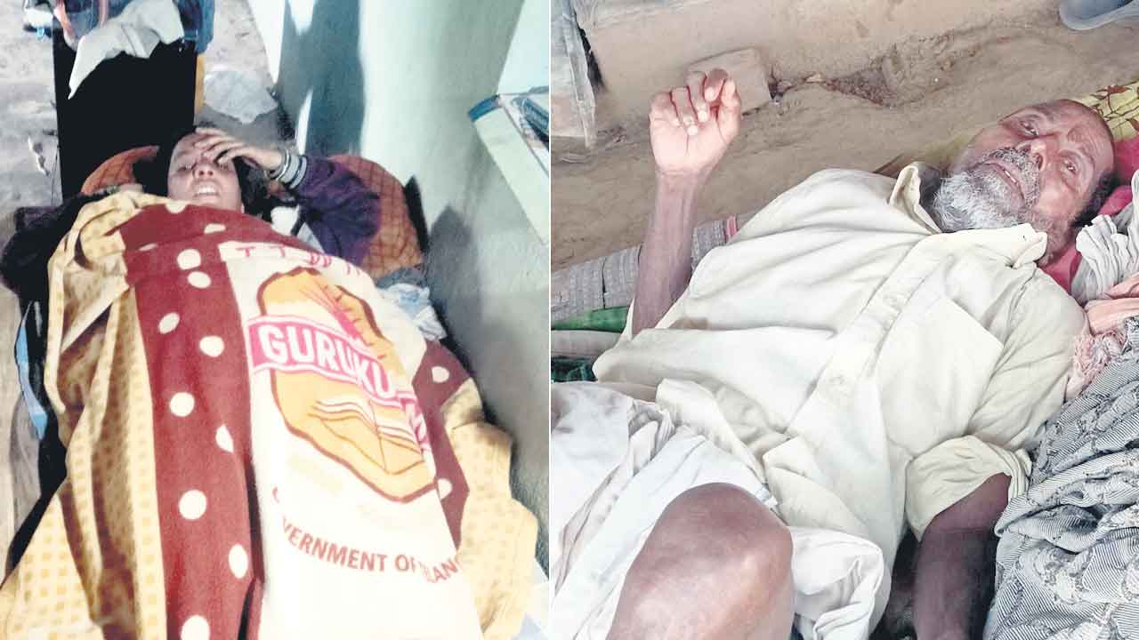 మంచం పట్టిన మామిడిగూడెం