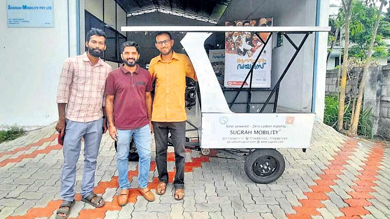 సౌరశక్తే ఇంధనం