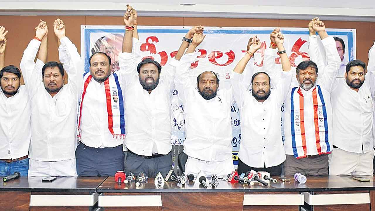 ఫీజు రీయింబర్స్‌మెంట్‌ ఎత్తివేతకు కుట్ర