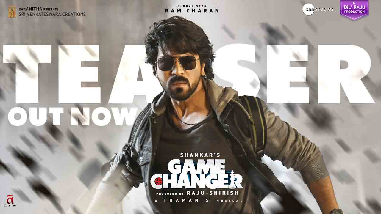 Game Changer Teaser | రామ్ చర‌ణ్ ‘గేమ్ ఛేంజ‌ర్’ టీజ‌ర్ రిలీజ్