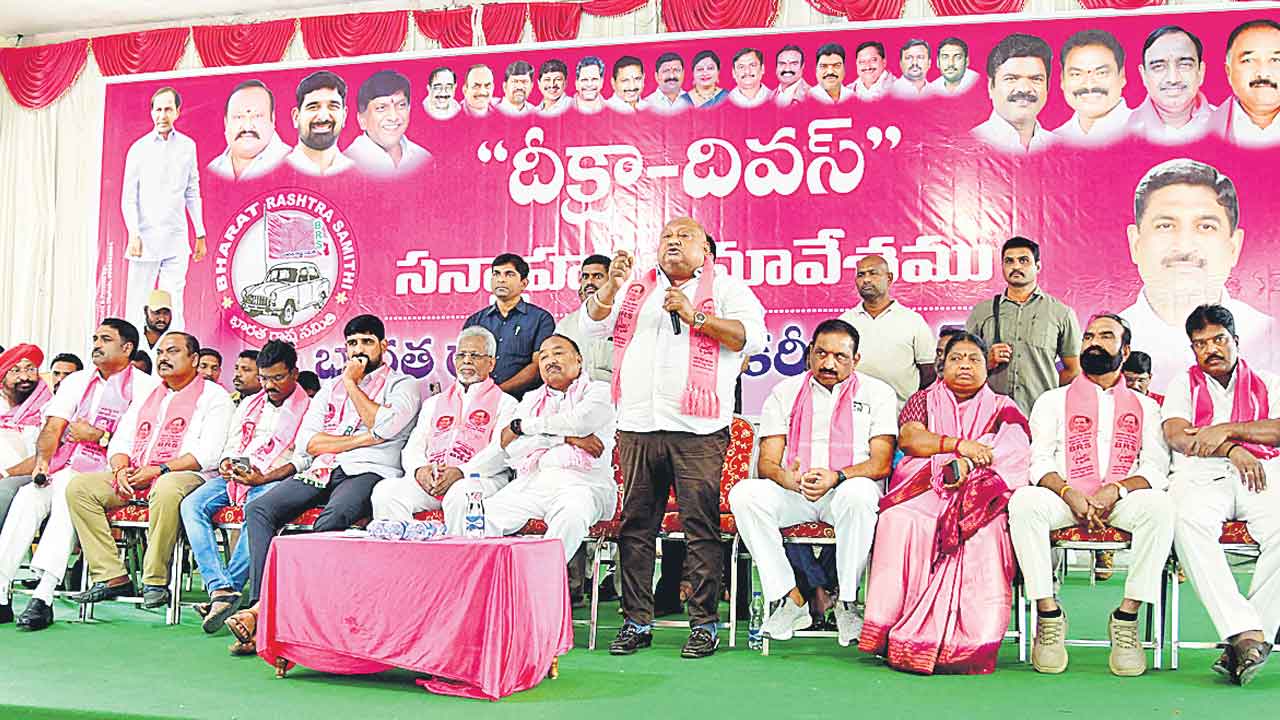 Gangula Kamalakar