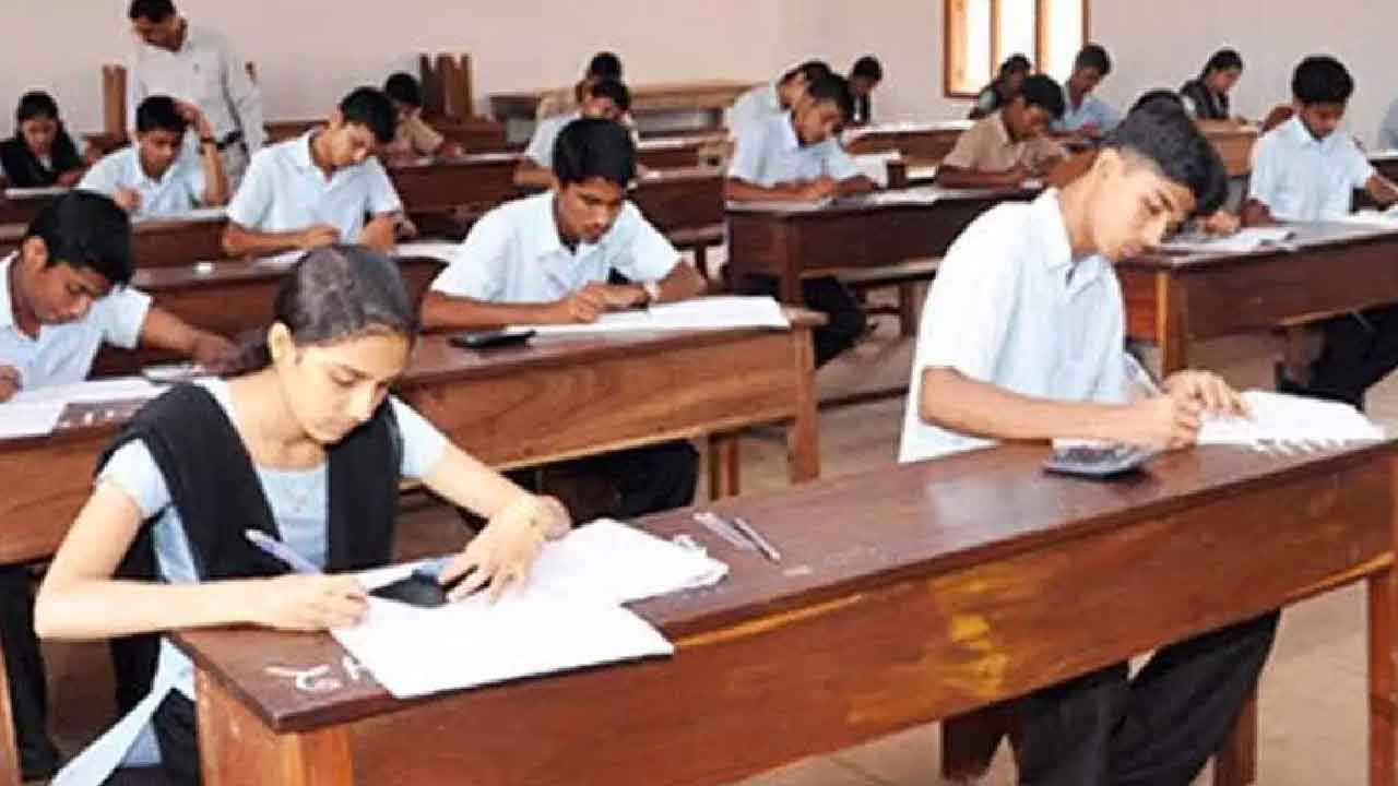 Internal Marks | ఈ ఒక్క ఏడాదే ఇంటర్నల్‌ మార్కులు.. ‘పది’లో గ్రేడింగ్‌ రద్దు మాత్రం యథాతథం