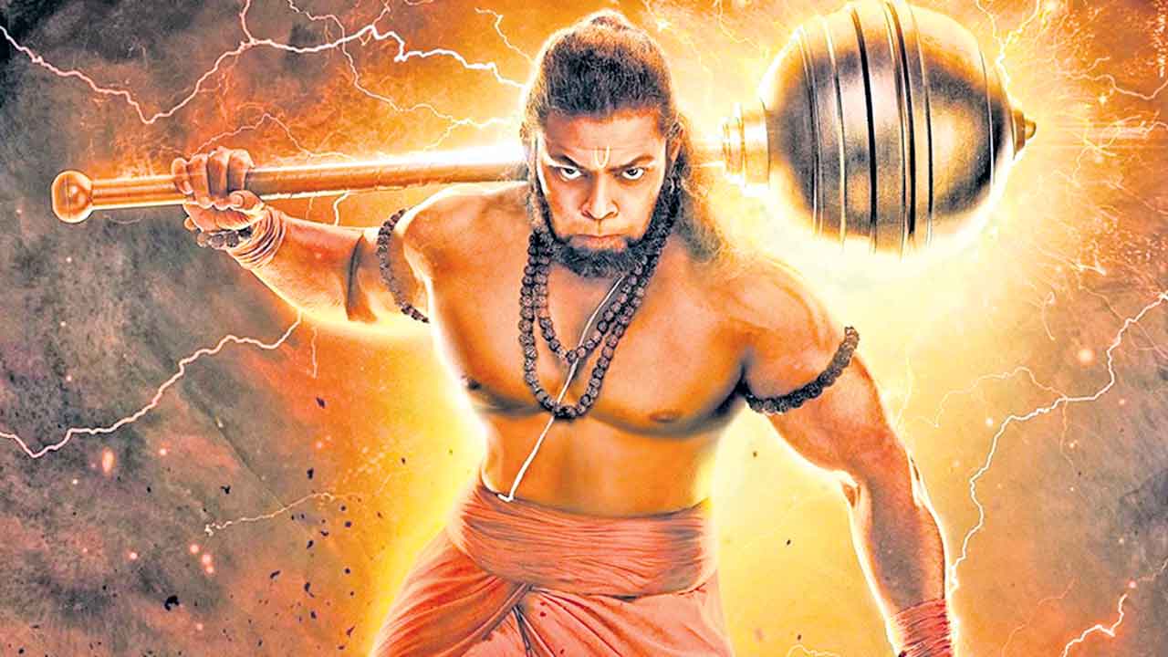 Hanuman 5