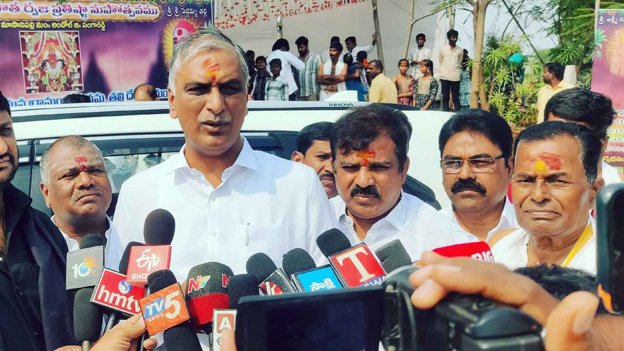 Harish Rao | గుంట భూమి కబ్జా చేయలేదు దమ్ముంటే సర్వేకు రా.. సీఎంకు హరీశ్‌ రావు సవాల్‌
