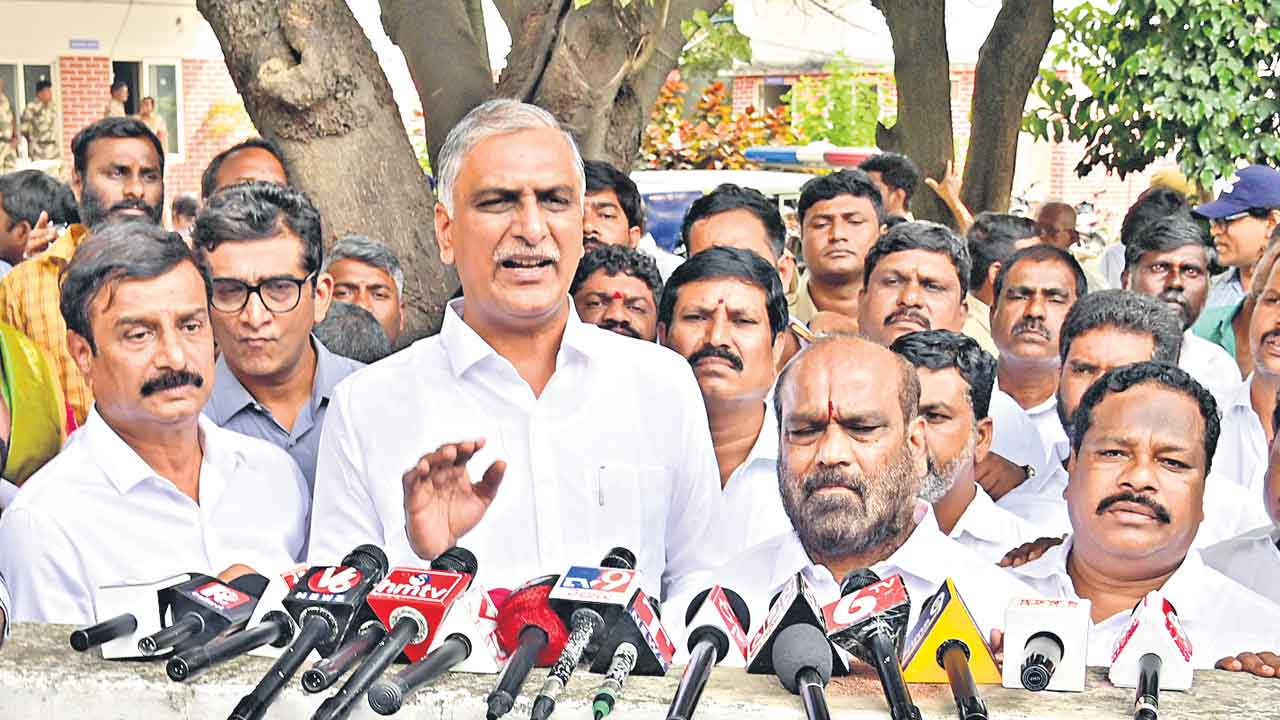 Harish Rao 1
