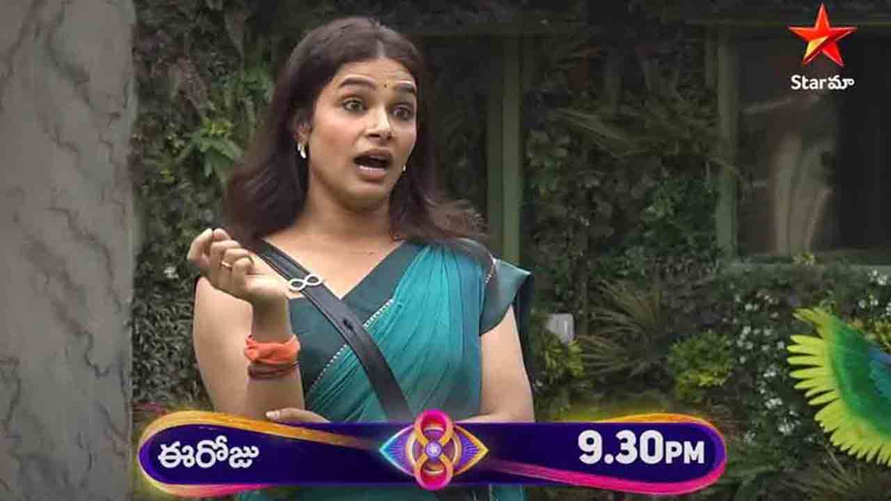 Bigg Boss 8 Hariteja | బిగ్ బాస్ నుంచి ఎలిమినేట్ అయిన హరితేజ