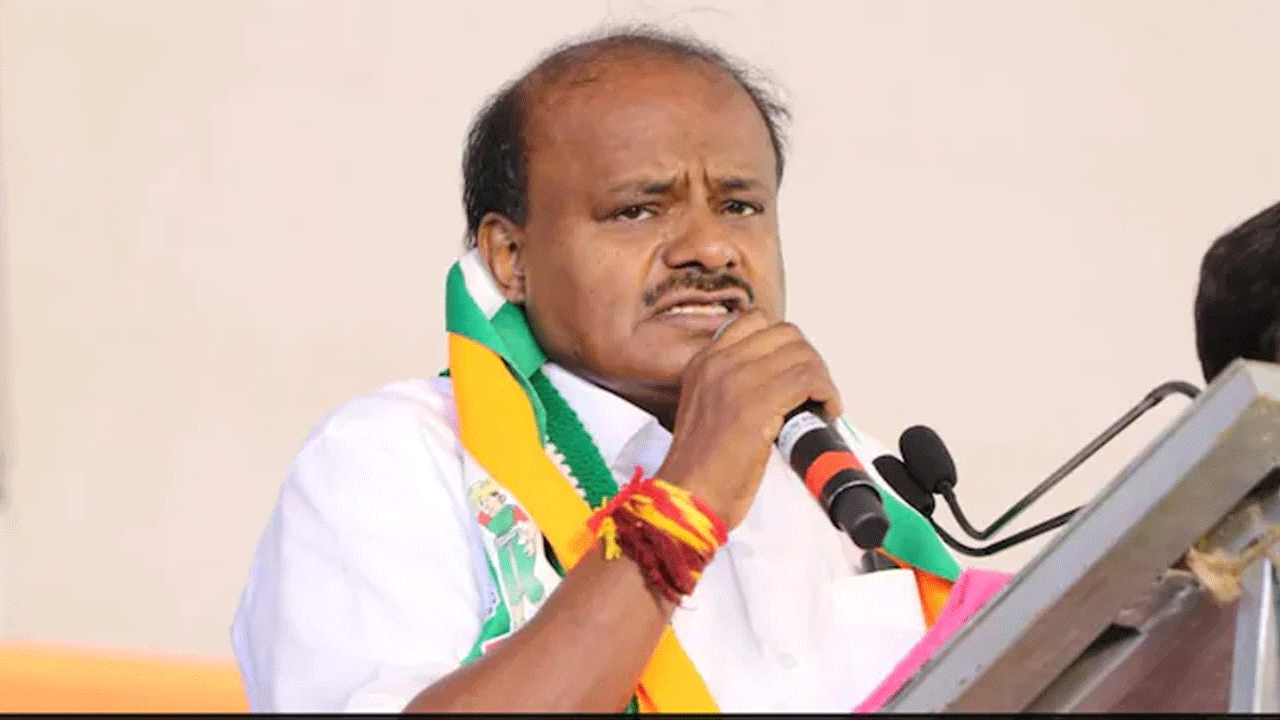 Kumaraswamy: కేంద్ర మంత్రి కుమార‌స్వామిపై వ‌ర్ణ‌వివ‌క్ష వ్యాఖ్య‌లు