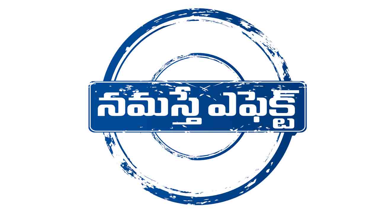 సీపీఎంకు ప్రత్యామ్నాయంగా సెట్రిజిన్‌