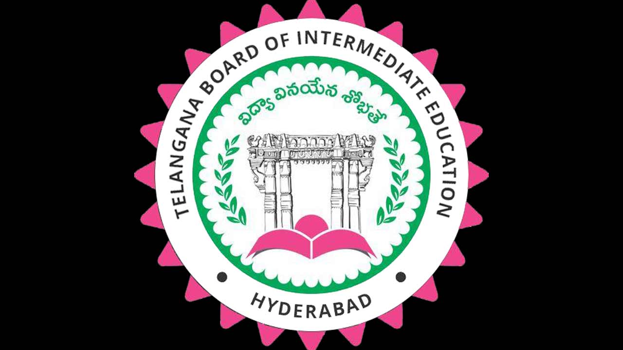 Inter Board | ఇంటర్‌ బోర్డులో క్వశ్చన్‌ బ్యాంక్‌ మిస్సింగ్‌?.. అధికారుల నిర్లక్ష్యమా? ఉద్దేశపూర్వకమా?