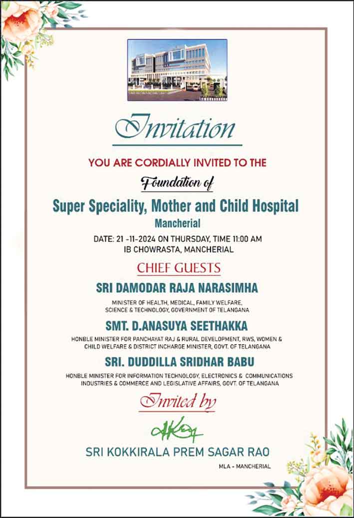 Invitation