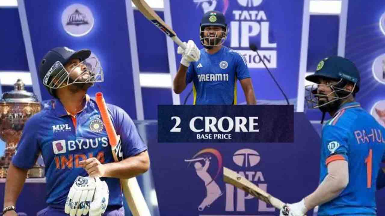 IPL Mega Aution | వేలంలో స్టార్ క్రికెట‌ర్లు.. 2 కోట్ల క‌నీస ధ‌రలో ఎవ‌రంటే..?