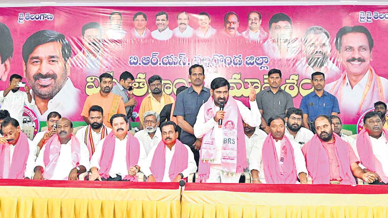 Jagadhish Reddy