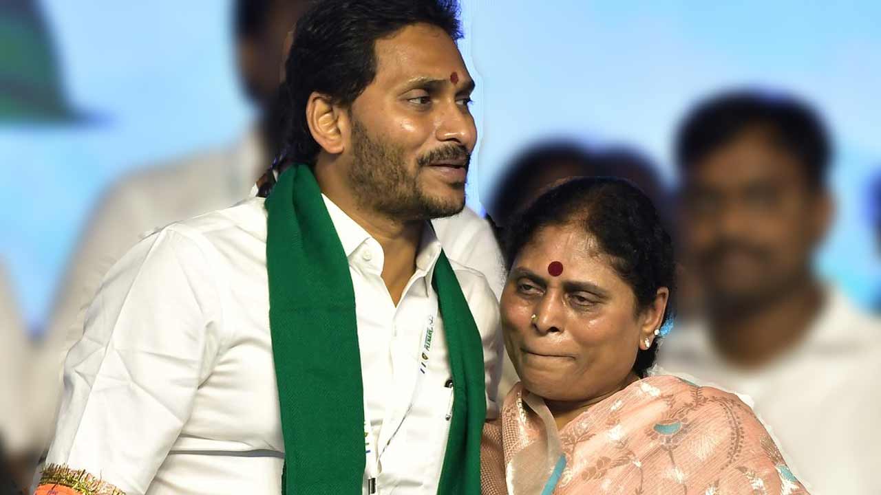 AP News | ఆ లెటర్‌ రాసింది వైఎస్‌ విజయమ్మ కాదా? వైసీపీ వాళ్లే సంతకం ఫోర్జరీ చేశారా?