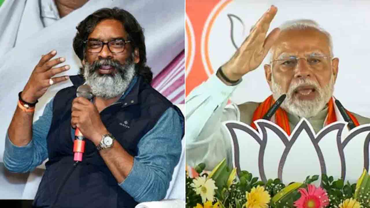 Jharkhand | జార్ఖండ్‌లో అధికార మార్పిడి ఖాయ‌మా..! ఎగ్జిట్ పోల్స్ నిజ‌మ‌య్యేనా..?