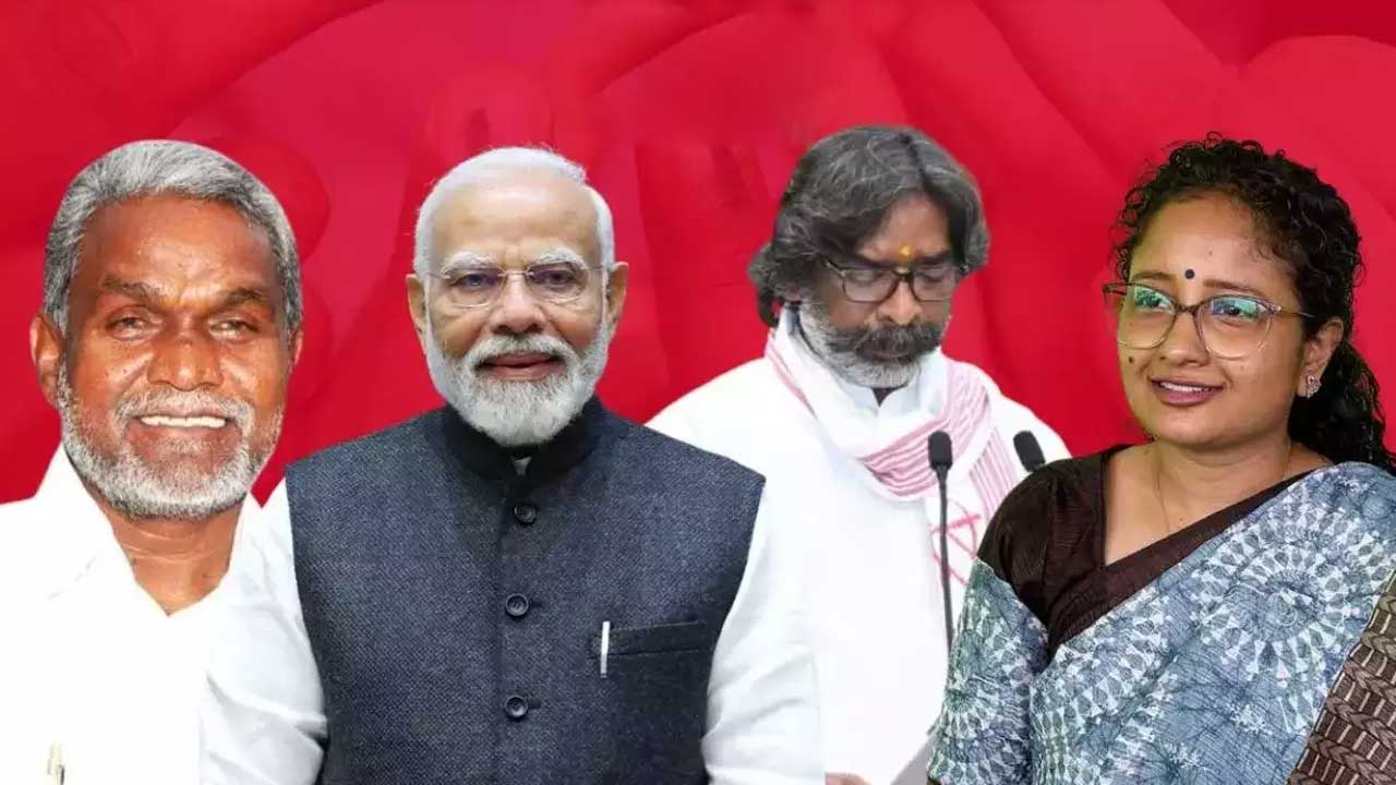 Jharkhand | జార్ఖండ్‌లో హోరాహోరీ.. రెండు కూటముల మధ్య దోబూచులాడుతున్న ఆధిక్యం